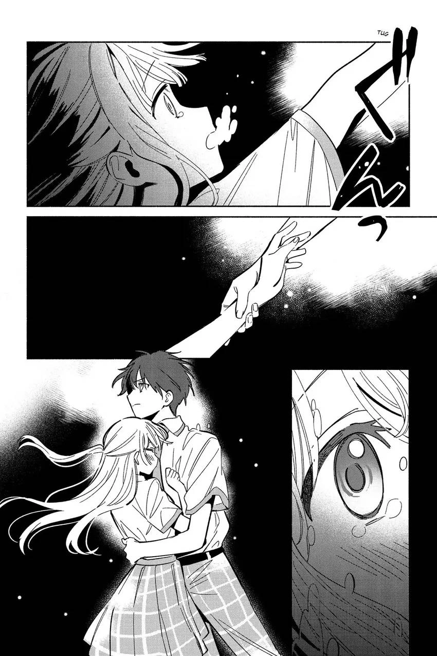 Even a Replica Can Fall in Love Chapter 14 page 17 - 