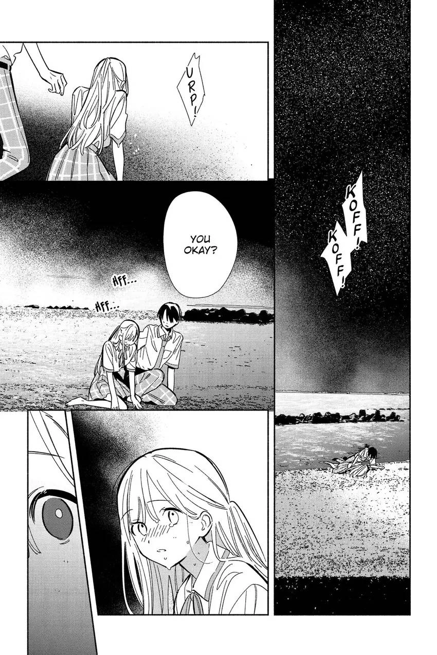 Even a Replica Can Fall in Love Chapter 14 page 18 - 