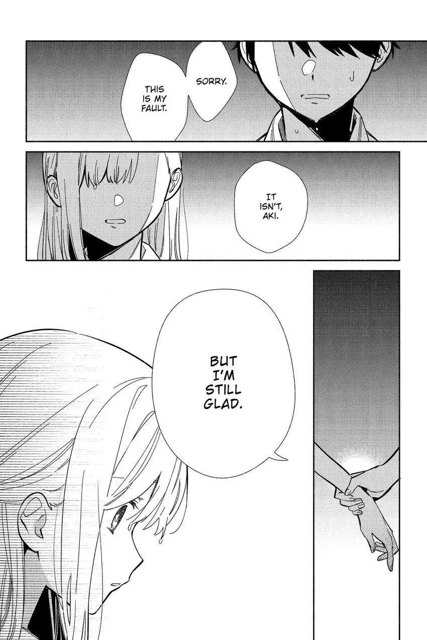 Even a Replica Can Fall in Love Chapter 14 page 3 - 