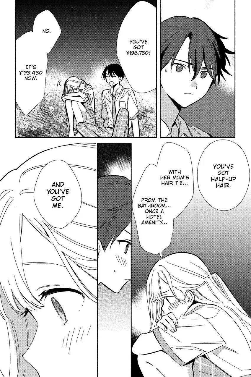 Even a Replica Can Fall in Love Chapter 14 page 21 - 