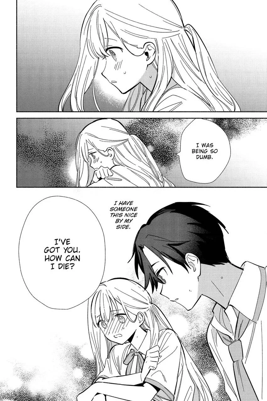 Even a Replica Can Fall in Love Chapter 14 page 23 - 