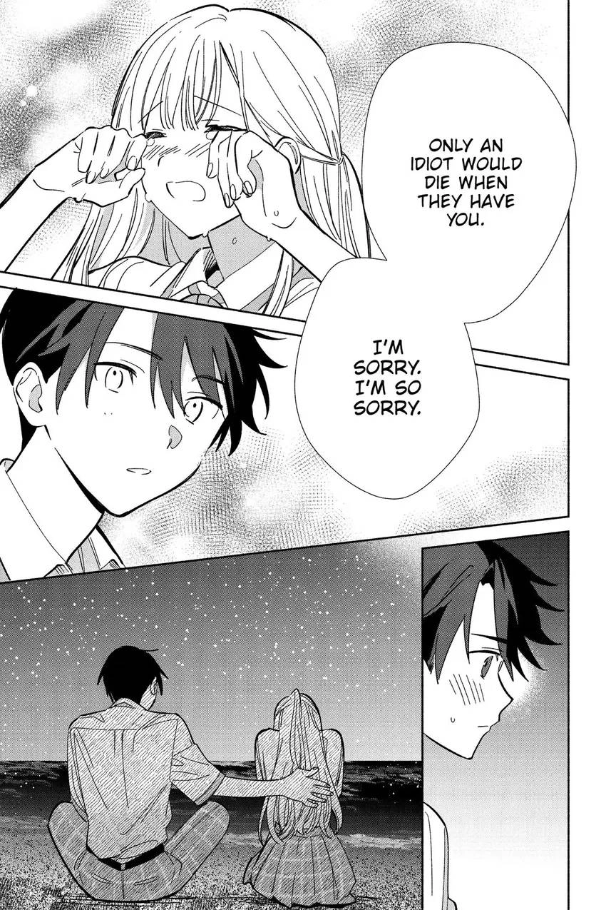 Even a Replica Can Fall in Love Chapter 14 page 24 - 