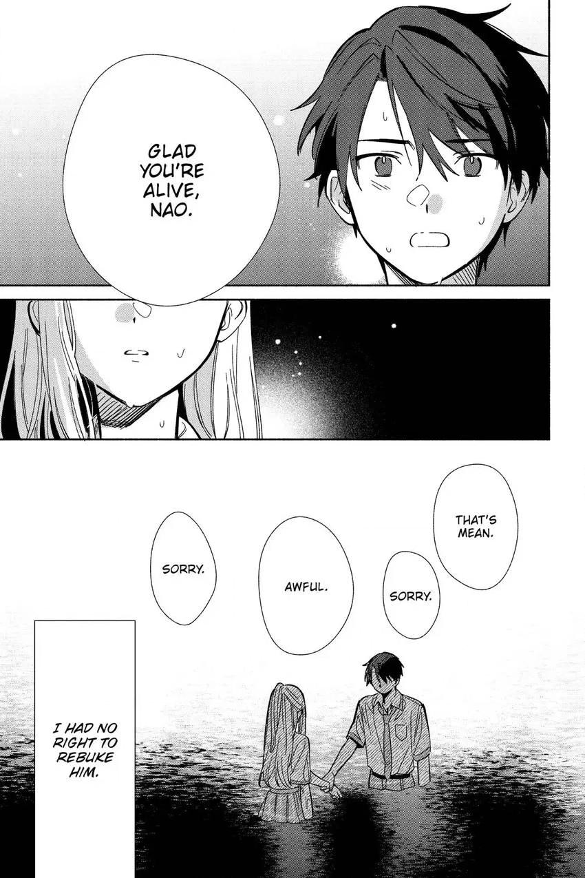 Even a Replica Can Fall in Love Chapter 14 page 4 - 