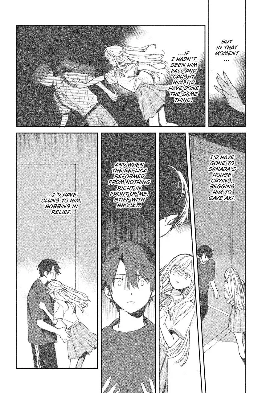 Even a Replica Can Fall in Love Chapter 14 page 5 - 