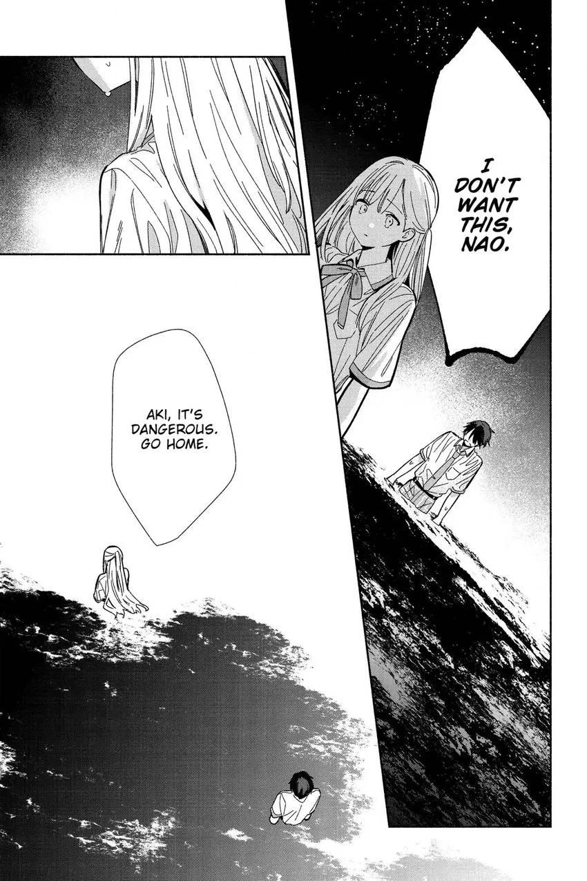 Even a Replica Can Fall in Love Chapter 14 page 8 - 