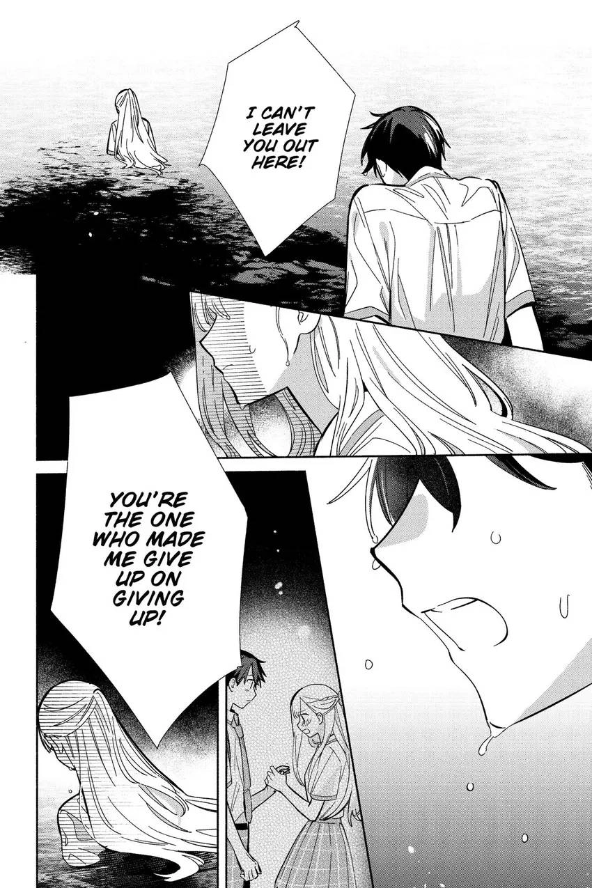 Even a Replica Can Fall in Love Chapter 14 page 9 - 