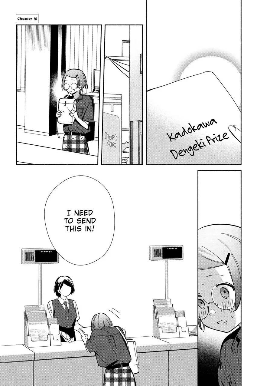 Even a Replica Can Fall in Love Chapter 15 page 2 - 