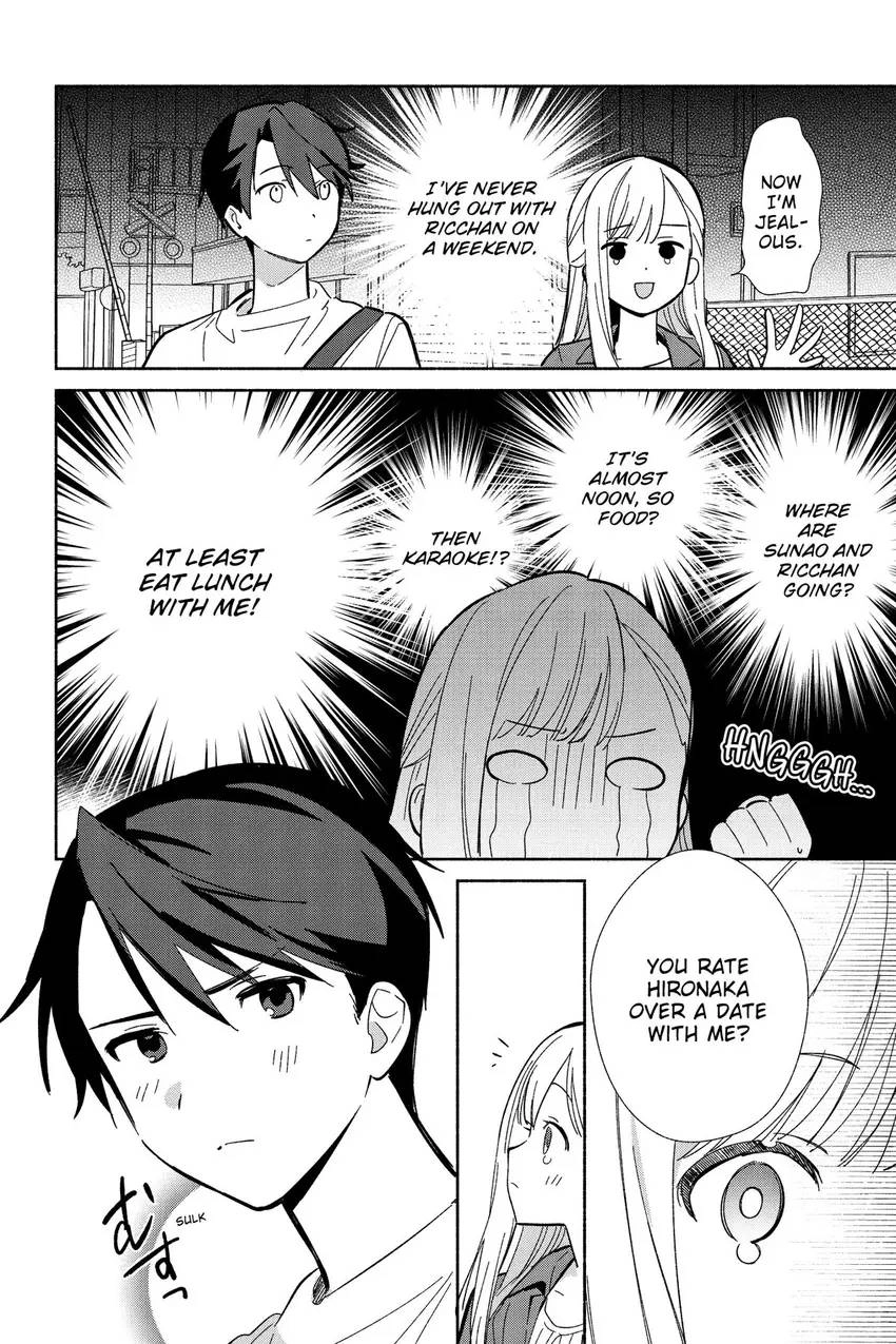Even a Replica Can Fall in Love Chapter 15 page 13 - 
