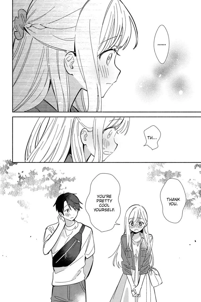 Even a Replica Can Fall in Love Chapter 15 page 15 - 