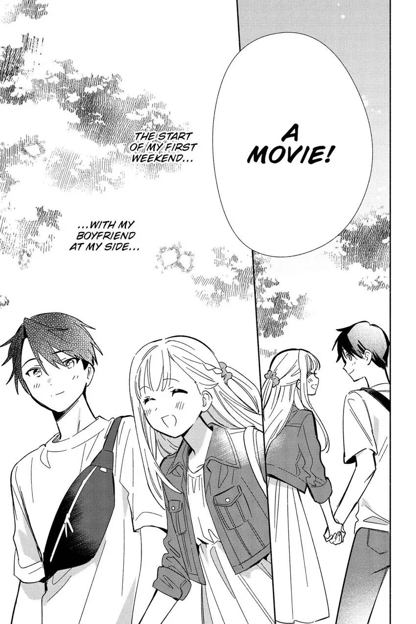 Even a Replica Can Fall in Love Chapter 15 page 18 - 