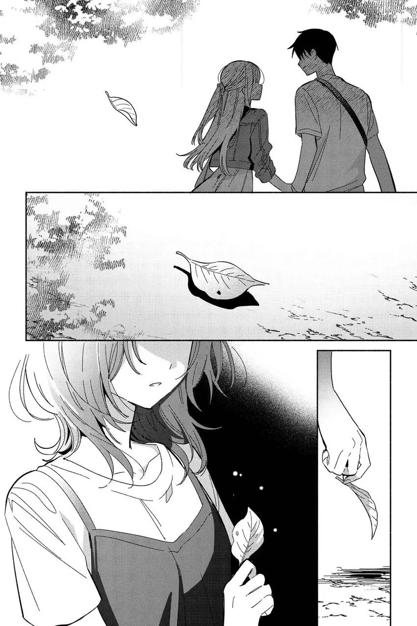 Even a Replica Can Fall in Love Chapter 15 page 19 - 