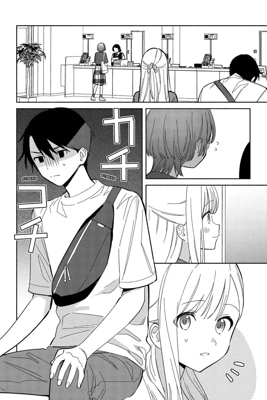 Even a Replica Can Fall in Love Chapter 15 page 3 - 