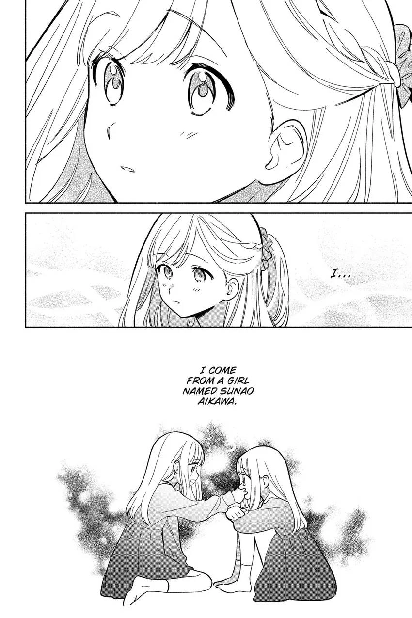 Even a Replica Can Fall in Love Chapter 15 page 7 - 