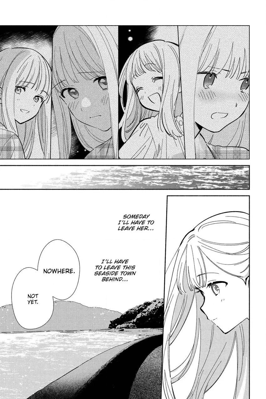 Even a Replica Can Fall in Love Chapter 15 page 8 - 