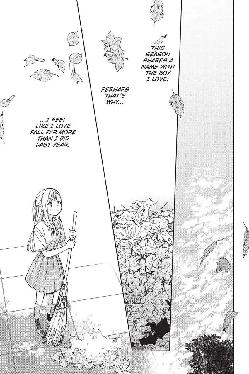 Even a Replica Can Fall in Love Chapter 16 page 2 - 
