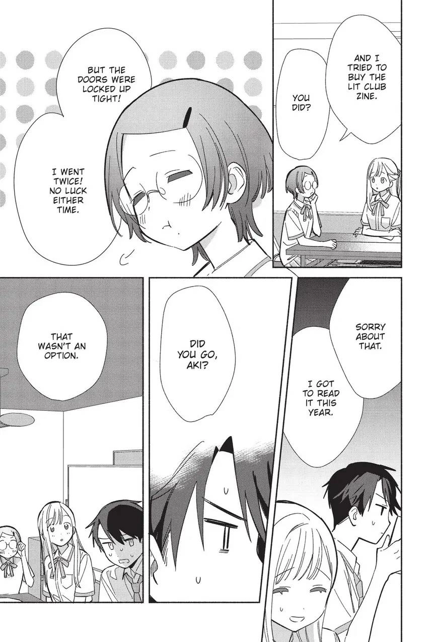 Even a Replica Can Fall in Love Chapter 16 page 12 - 