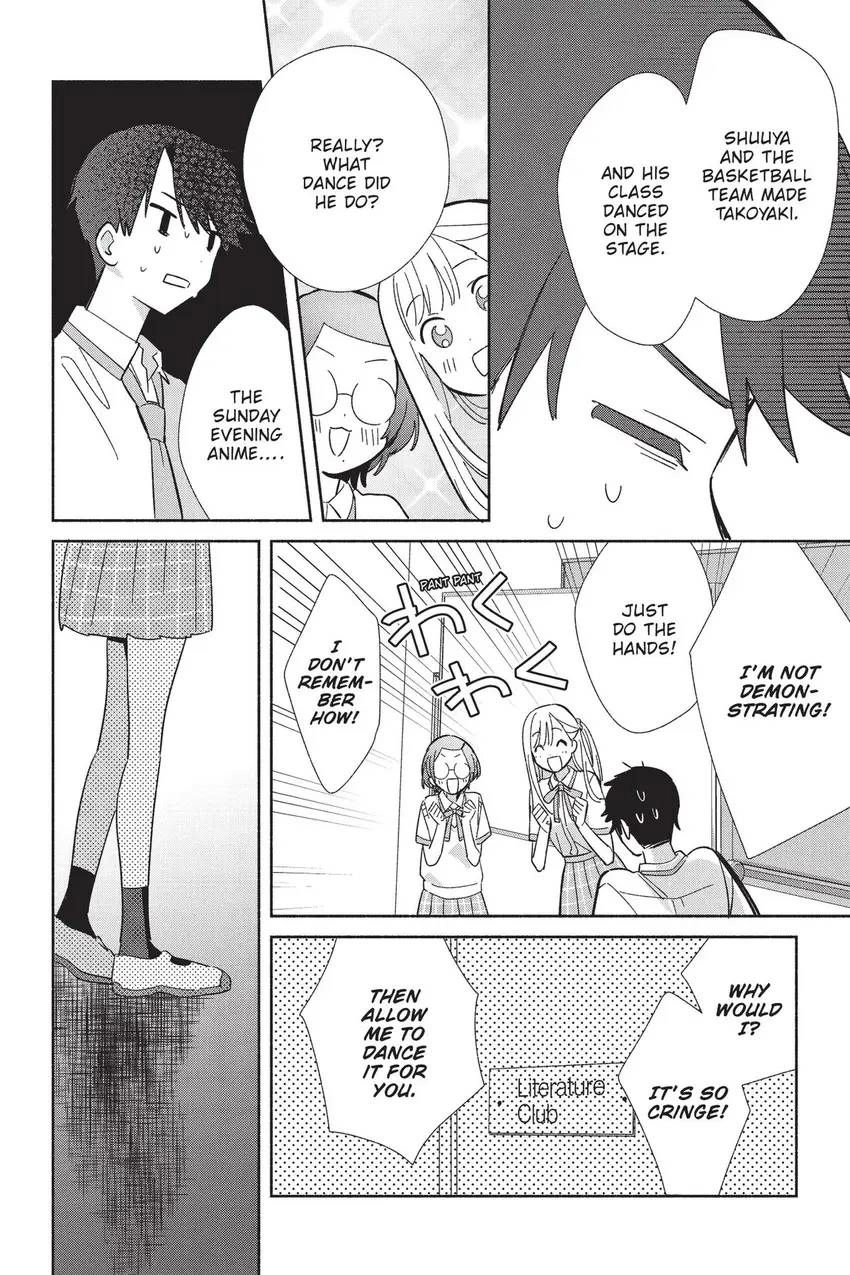Even a Replica Can Fall in Love Chapter 16 page 13 - 