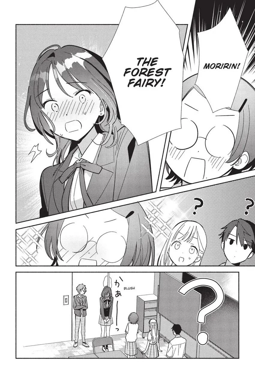 Even a Replica Can Fall in Love Chapter 16 page 15 - 