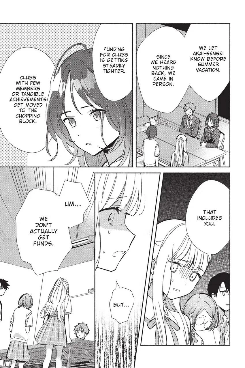 Even a Replica Can Fall in Love Chapter 16 page 20 - 