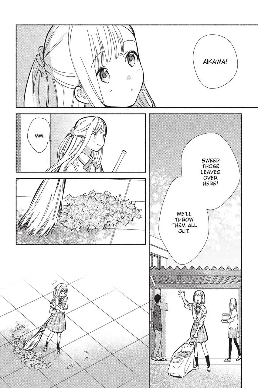 Even a Replica Can Fall in Love Chapter 16 page 3 - 