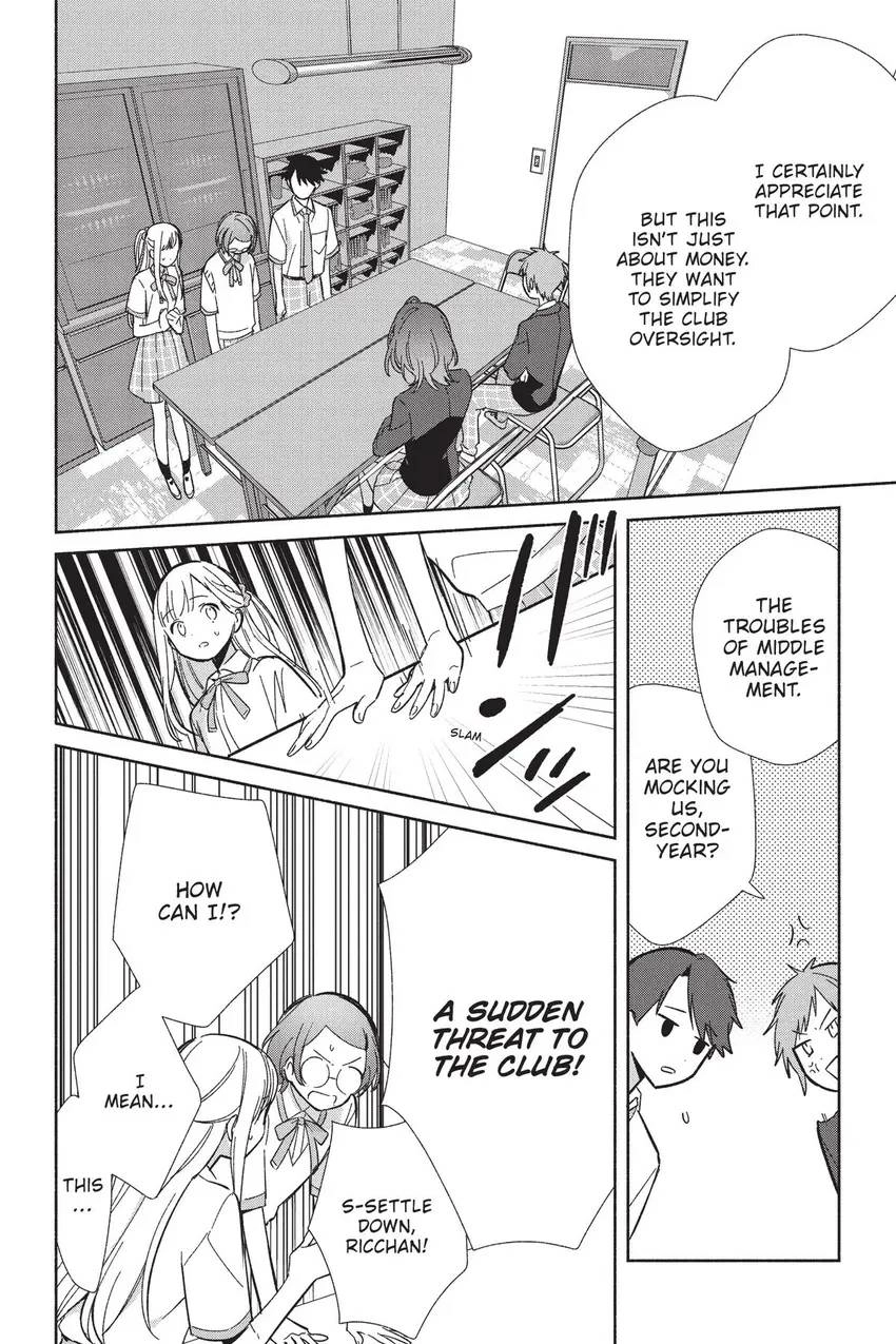 Even a Replica Can Fall in Love Chapter 16 page 21 - 
