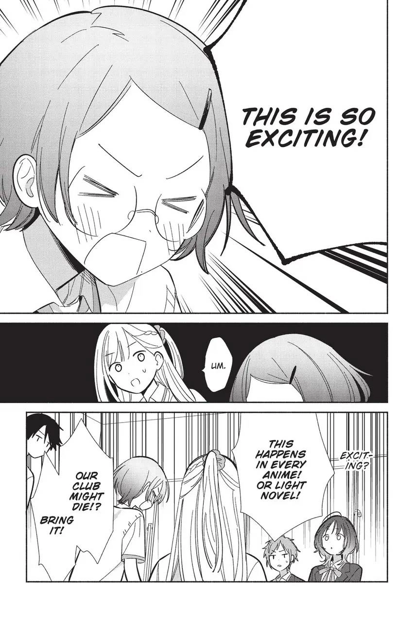 Even a Replica Can Fall in Love Chapter 16 page 22 - 