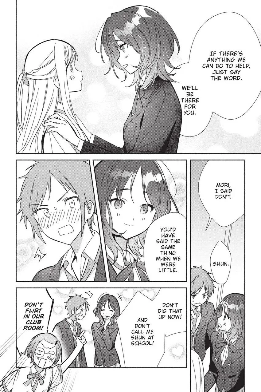 Even a Replica Can Fall in Love Chapter 16 page 25 - 