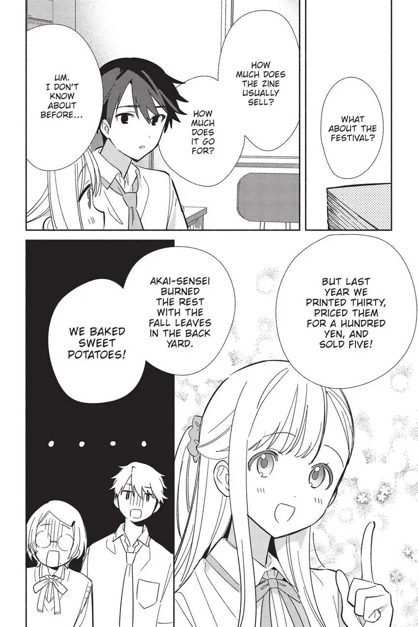 Even a Replica Can Fall in Love Chapter 16 page 27 - 