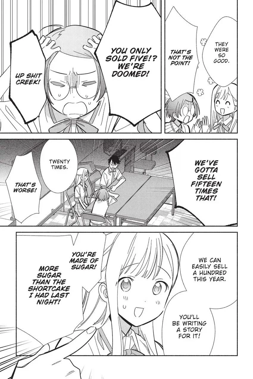 Even a Replica Can Fall in Love Chapter 16 page 28 - 