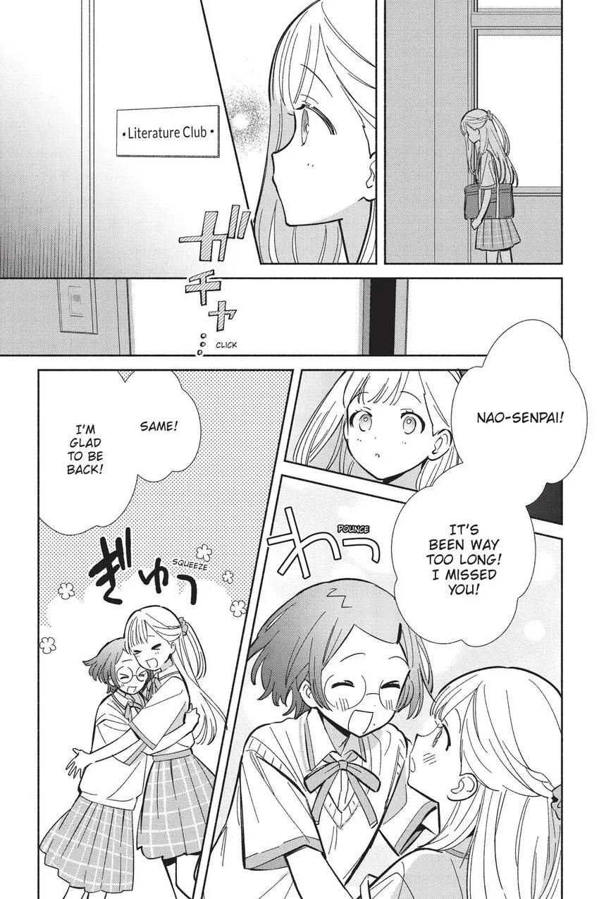 Even a Replica Can Fall in Love Chapter 16 page 6 - 