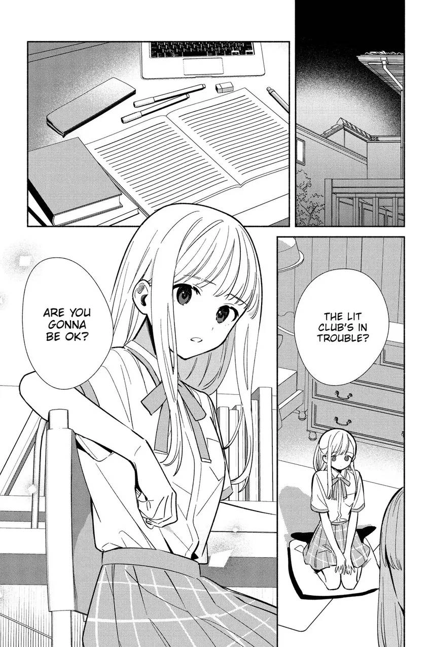 Even a Replica Can Fall in Love Chapter 17 page 2 - 