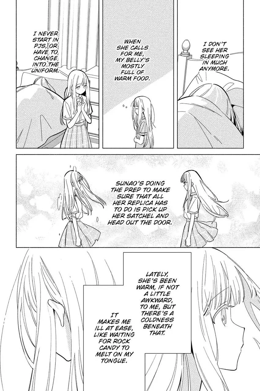 Even a Replica Can Fall in Love Chapter 17 page 11 - 