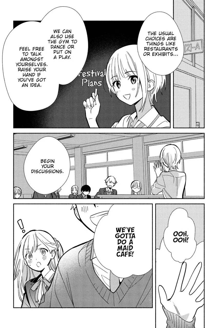 Even a Replica Can Fall in Love Chapter 17 page 13 - 