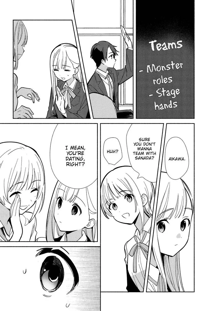 Even a Replica Can Fall in Love Chapter 17 page 16 - 