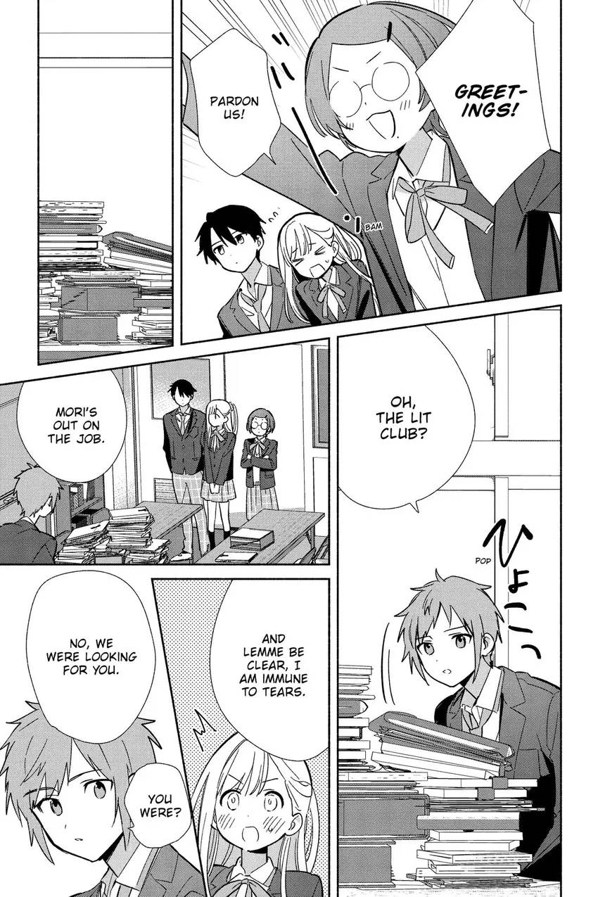 Even a Replica Can Fall in Love Chapter 17 page 20 - 