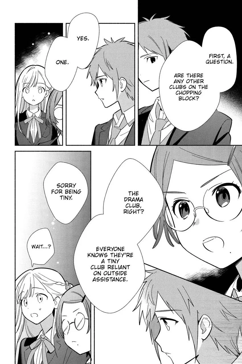Even a Replica Can Fall in Love Chapter 17 page 21 - 