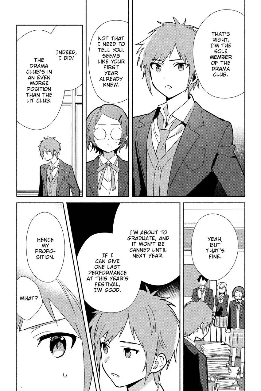 Even a Replica Can Fall in Love Chapter 17 page 22 - 