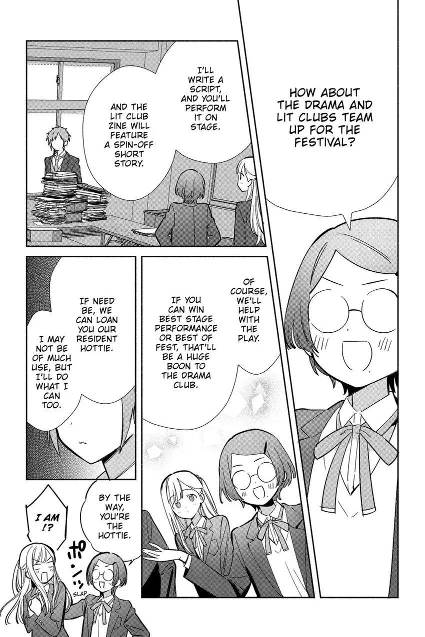 Even a Replica Can Fall in Love Chapter 17 page 23 - 
