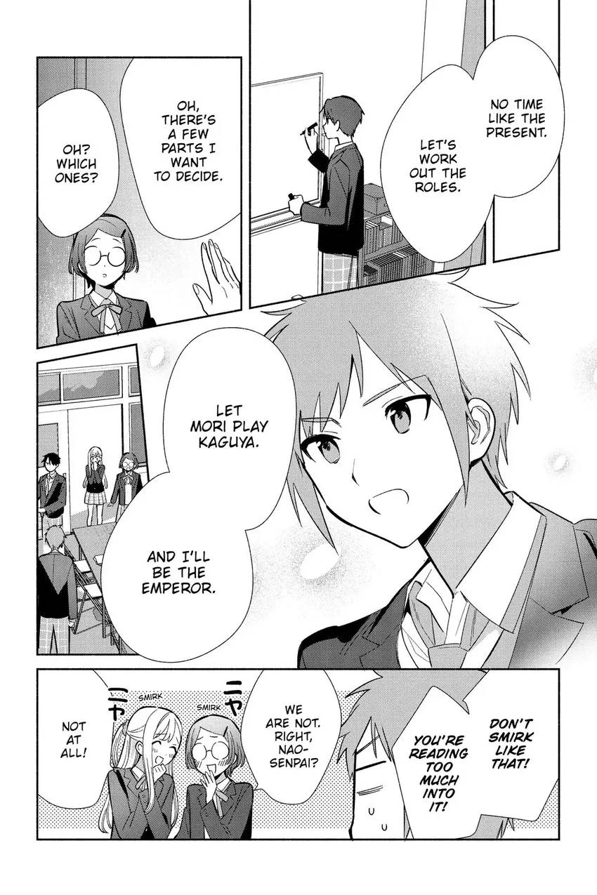 Even a Replica Can Fall in Love Chapter 17 page 27 - 
