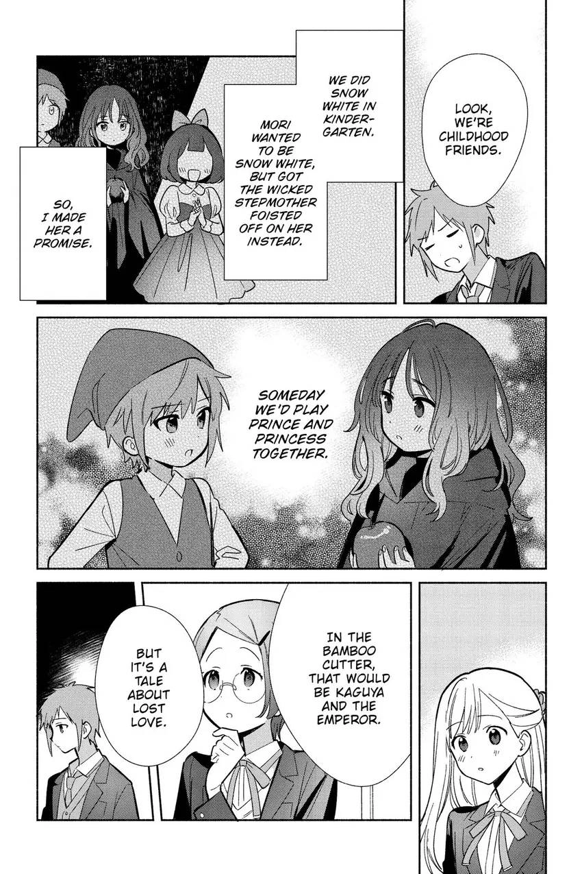 Even a Replica Can Fall in Love Chapter 17 page 28 - 