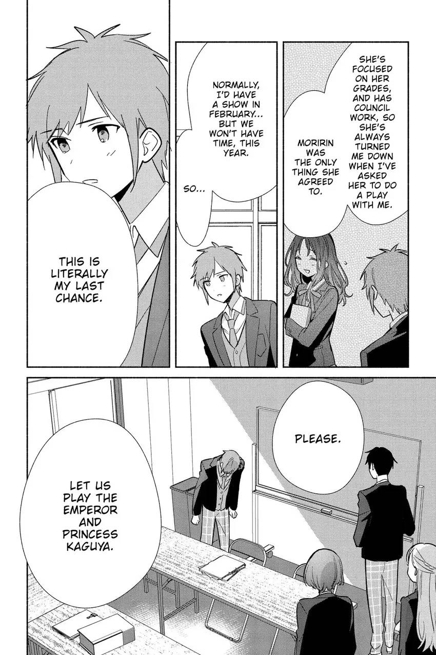 Even a Replica Can Fall in Love Chapter 17 page 29 - 