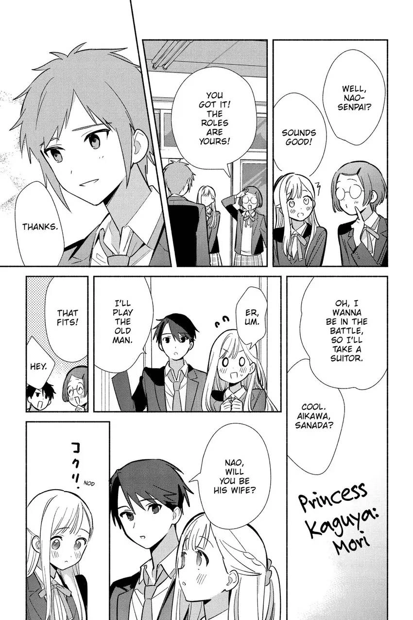 Even a Replica Can Fall in Love Chapter 17 page 30 - 