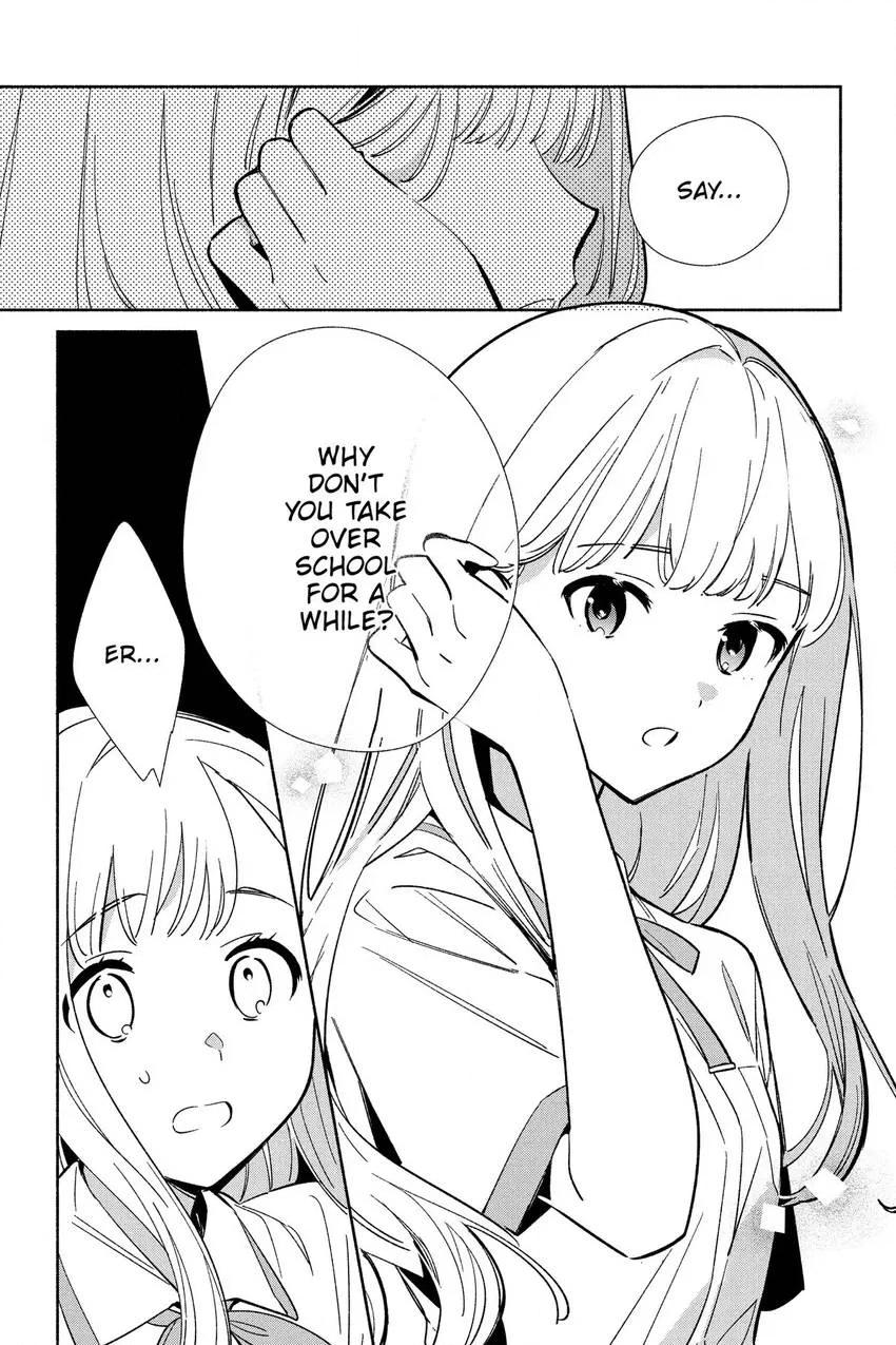 Even a Replica Can Fall in Love Chapter 17 page 4 - 