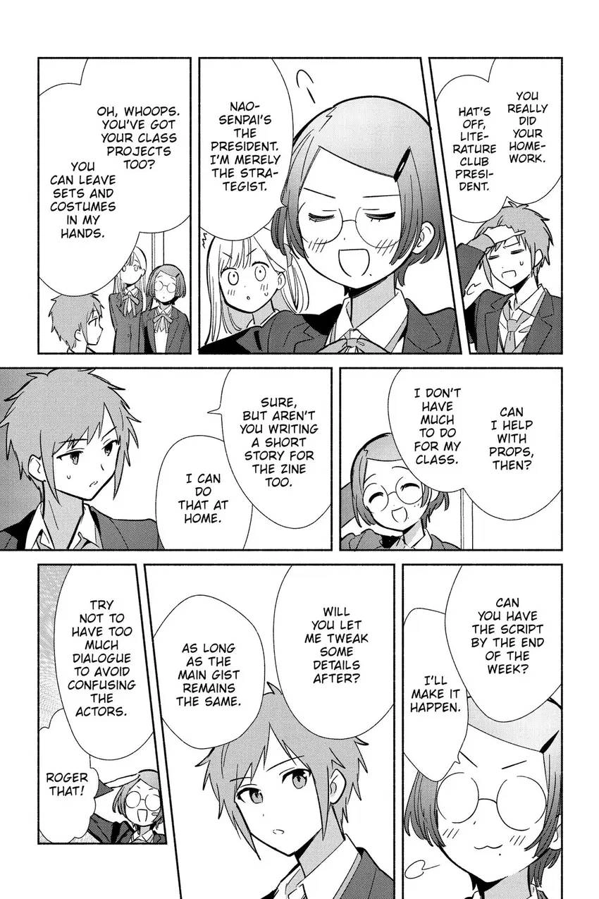 Even a Replica Can Fall in Love Chapter 17 page 32 - 