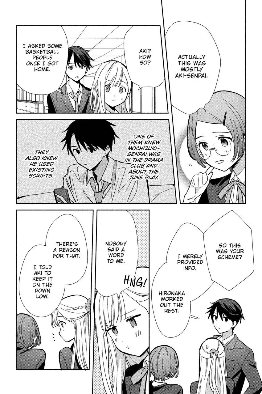 Even a Replica Can Fall in Love Chapter 17 page 34 - 