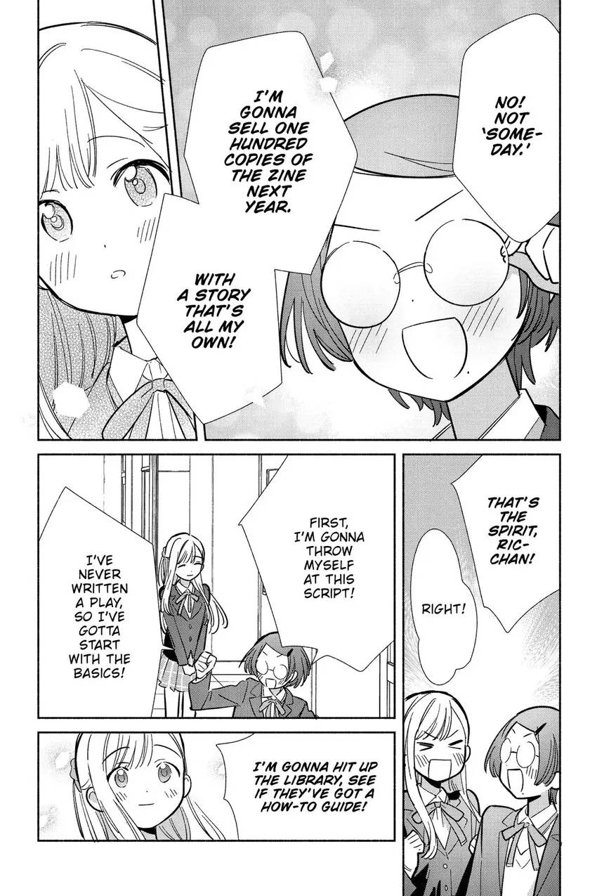 Even a Replica Can Fall in Love Chapter 17 page 36 - 