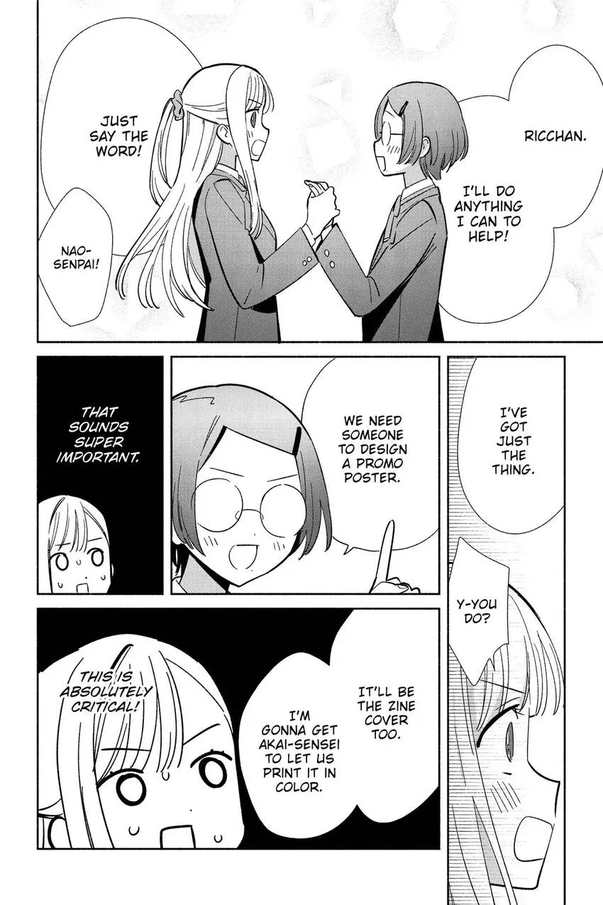 Even a Replica Can Fall in Love Chapter 17 page 37 - 
