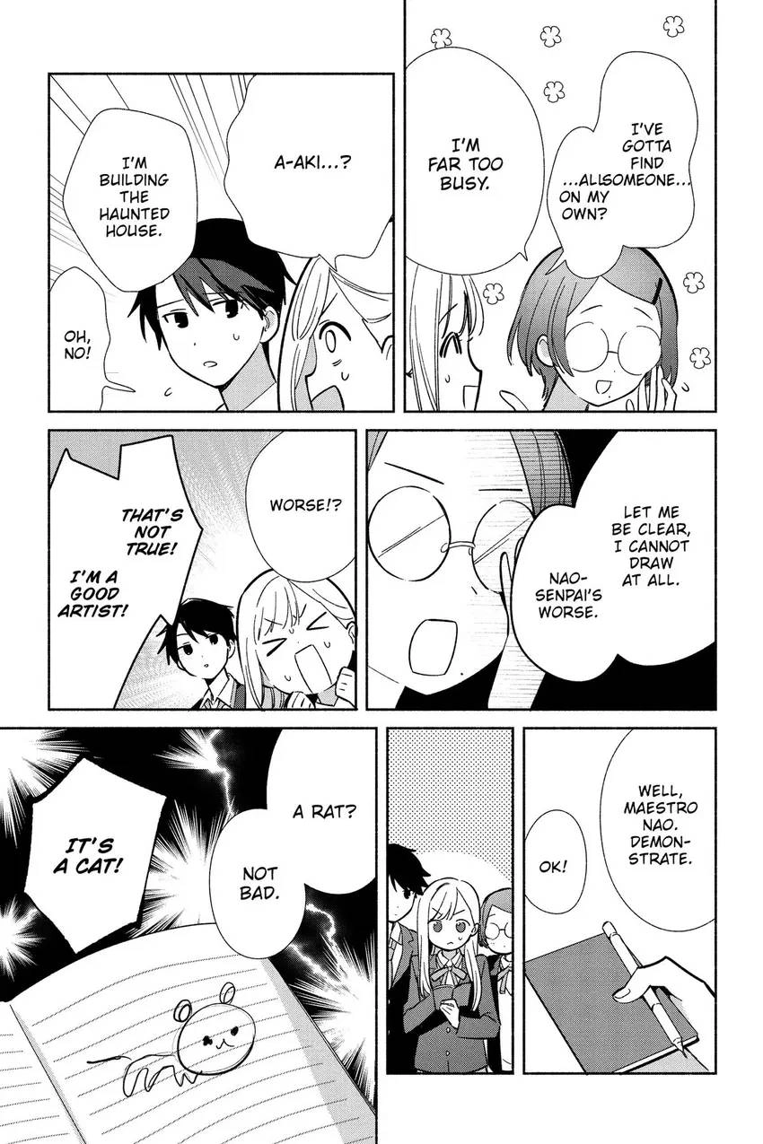 Even a Replica Can Fall in Love Chapter 17 page 38 - 