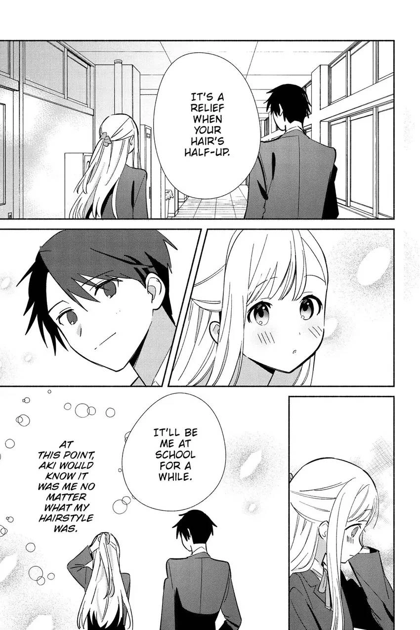Even a Replica Can Fall in Love Chapter 17 page 40 - 