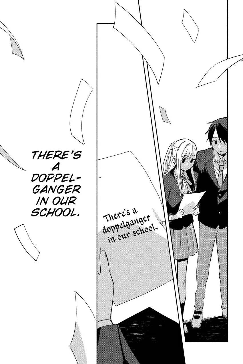 Even a Replica Can Fall in Love Chapter 17 page 43 - 